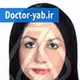 دکتر الهام لک