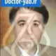 دکتر مرتضی سعیدی