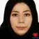 مهین جدائی