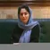 دکتر فاطمه کیانی آرا