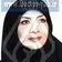 دکتر نزهت السادات صباغیان