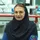 دکتر فرزانه سیف الدین