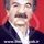دکتر منصور رفیعی