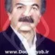 دکتر منصور رفیعی