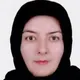 دکتر شکیبا خلیلی فرد