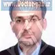 دکتر محمدحسین حریرچیان