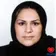 دکتر کاملیا علیجانی آج پیشه