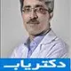 دکتر انوش قهرمانی