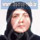 دکتر گیلدا عمید