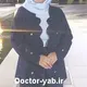 دکتر الناز افشاری