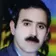 دکتر همت اله بابائی