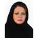 دکتر عالیه لشکری زاده