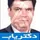 دکتر محمدنعیم احراری رودی