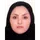 دکتر مینا سفیدفردجهرمی