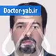 دکتر کامبیز خاموشیان
