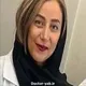 دکتر نسترن تیموری