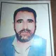 دکتر سعید الوندیان