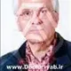 دکتر احمد حکمتیان