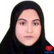 سمیرا کمالیان لاری