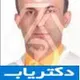 دکتر مسعود غلامی
