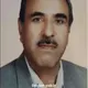 دکتر نعمت اله آفریدی