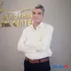 دکتر غلامحسین برهانی اصفهانی