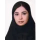 دکتر عاطفه کرم زاده