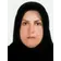 دکتر حمیرا حاج احمدیان سیچانی