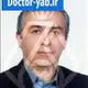 دکتر ابراهیم مجتهدی