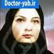 دکتر پروین فرزانه