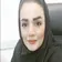 دکتر سمیرا اصغری