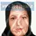 دکتر آزیتا امانت کار
