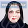 دکتر بیتا پاک طینت جلالی