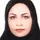 دکتر فرزانه بهرامی