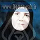 دکتر زهره صناعت