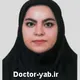 دکتر آرزو غلامی