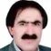 دکتر سیدمسعود اژدری