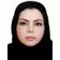 دکتر زینب السادات آذرگون