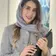 دکتر فرینوش اسکندری نژاد