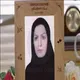 خدیجه عباسی مبارکه