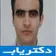 دکتر حسین مقتدر