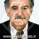 دکتر غلامعلی عکاشه