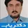 دکتر حسین پورجعفری