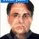 دکتر فرشید عظیمی
