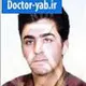 دکتر عباس اکرمی