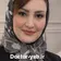 دکتر مهسا باوادی