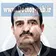دکتر مهرداد صالحی