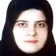 دکتر مارینا جهانشاهی