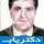 دکتر پیمان امینی