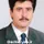 دکتر یوسف کازرونی